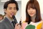 桐谷美玲と三浦翔平の6月結婚報道の真相ｗｗｗｗｗｗｗｗｗ