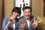 【芸能】柴咲コウが「直虎会」を報告　六左役・田中美央との写真にファン歓喜