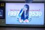 【PRODUCE48】こじまこ、誕生日記念に韓国の電子広告に1ヶ月掲載！【AKB48・小嶋真子】