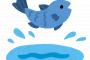 魚「うっわ、網張られとるやんけ！」