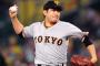 【朗報】菅野智之さん、四年ぶりに自責点3以上で勝ち星が付く 	
