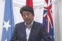 安倍首相「北朝鮮への経済協力 拉致問題の解決が不可欠」