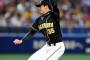 【阪神】才木、プロ初先発で初回にいきなり３失点。