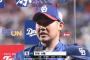 松坂大輔(37)5登板2勝3敗26.1回奪三振20与四球14与死球3被打率.224