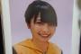 【驚愕】亡くなったアイドル「辞めたいと言ったら事務所社長に違約金1億円請求された」 	