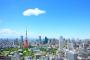 地方大都市から東京に来て驚くことｗｗｗｗｗｗｗｗｗｗ