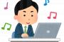 肉体労働以外で一、二ヶ月ほどの短期のバイトってなにがある？