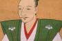 信長って偉人なのか…？