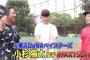 元DeNA小杉、youtuberと対決！