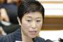 立憲民主党・辻元清美「嘘の泥沼にさらに深く踏み込んだ」