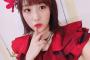 【SKE48】鎌田菜月「推しサイリウム文化があるのはSKEだけ」←これマジ？