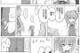 【画像】ヒロイン「アンタなんて大嫌いっ！(照れ隠し)」 男「そうか…ごめんな…(自爆)」 ヒロイン「え……？」
