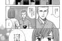 【画像】ヒナまつり1巻読み終えたワイ「ヒナって奴ガイジやん…」