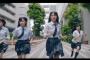 けやき坂46 『期待していない自分』の推定ロケ地まとめ「昭和女子大」「相鉄いずみ野線湘南台駅」
