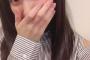 SKE48荒井優希「速報発表で12位をいただきました！！  みんなすごすぎる」