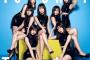 【AKB48】52nd「Teacher Teacher」3日目売上は13,724枚