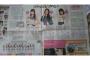 【朗報】中日新聞のSKE48見開き一面の記事が凄すぎる！