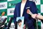 【三浦翔平】桐谷美玲との「交際は事実」と宣言　自ら結婚報道に触れる 	