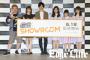 【衝撃】新番組「猫舌SHOWROOM」発表会で指原さんが乃木メンを庇うｗｗｗｗｗｗｗ