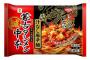 蒙古タンメン中本がついに冷凍麺に！！！こんなん絶対売れるｗｗｗｗｗ