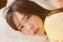 【悲報】ガッキーこと新垣結衣(30)さん、ついに劣化	