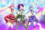 【アイドルタイムプリパラ】ドレシ、火影になる