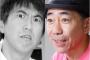 【テレビ】＜とんねるずが消える！？＞「たいむとんねる」打ち切り寸前＆映画大コケで心配の声  ★2
