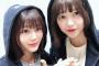 【欅坂46】渡邉理佐、大好きな尾関梨香の2ショットと理佐推しの松田好花、佐々木久美との2ショットも公開！