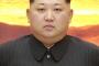 金正恩の髪型が変わったのかと思ったわｗｗｗｗ(※画像あり)