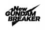 「New ガンダムブレイカー」のファミ通クロスレビューは29点！チーム戦が体験できるβ版の評価は…？
