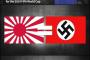 【韓国】「ワールドカップを契機に戦犯旗の使用は中止されるべき」＝徐敬徳教授が映像配信[06/14] 	