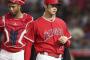 【悲報】大谷の靭帯損傷、古傷の悪化ではなく、新しい箇所だった 	