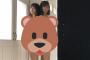 【これは着てない】SKE48鎌田菜月と熊崎晴香が2人で尊いグラビアきたあああああぁぁぁ！【くまっきぃ】