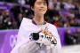 羽生結弦さん、国民栄誉賞授与式での“袴姿”がクソカッコイイｗｗｗ（※画像あり）