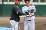 阪神陽川 .360 3本 23打点 OPS 1.069 BABIP.436 	