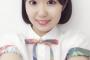 【画像】声優・東山奈央さん、髪を切る