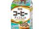 【画像】「雪印コーヒー」に爽快チョコミント味ｗｗｗｗｗｗｗ