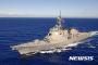 【韓国の反応】日本と米国、韓半島と中国まで探知する最新イージスレーダーの共同開発へ