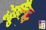 7日20時23分頃、千葉県で震度5弱の地震 津波の心配無し … 震源地は千葉県東方沖、震源の深さは50kmでM6．0