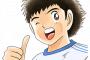 キャプテン翼さん「新アニメは現在に時代背景合わせるぞ」ワイ「ほーん」