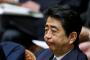 【動画あり】安倍首相、被災者に怒られるｗｗｗｗｗｗｗｗｗｗｗｗｗｗｗｗｗｗｗｗｗｗｗｗｗｗ