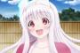 【画像】アニメゆらぎ荘の幽奈さんえっちじゃんｗｗｗｗｗ