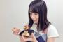 【AKB48】佐々木優佳里「#ゆかるんとたこ焼きなう に使ってください」