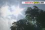 【悲報】暑さ、今月下旬まで続く見込み → 衝撃の原因が判明ｗｗｗｗｗｗｗｗｗｗｗｗｗｗｗｗ