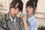 【画像】チーム8最強軍団リームルームの山本瑠香、服部有菜が逸材すぎる件wwwwww