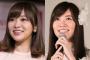 【衝撃】指原莉乃が松井珠理奈にとんでもない一言…活動休止の理由はこれか…