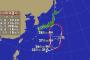 阪神「これ以上、試合中止増えんでくれ・・」台風12号「来ちゃった・・」