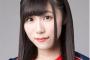 SKE48野々垣美希「どんなコスプレしたら来てくれますか？」