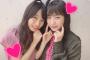 【AKB48】久保怜音ちゃん(中3)、黒ブラ確定のお知らせ