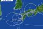 【マジかよ】台風12号の最新進路予想図がやばい・・・